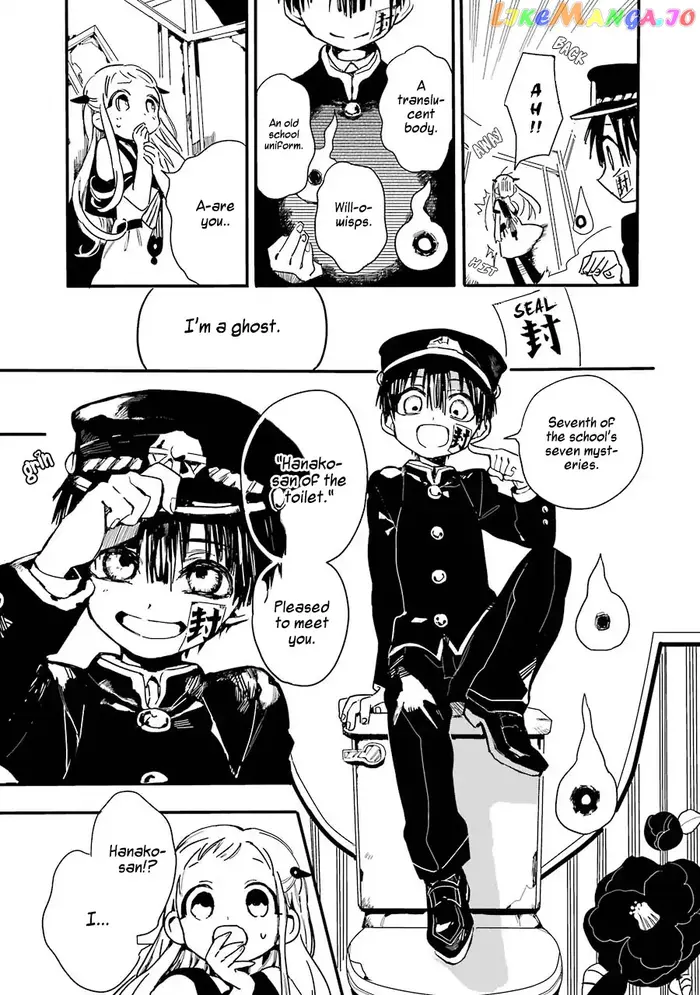 Toilet-Bound Hanako-kun Chapter 1 image 10_optimized